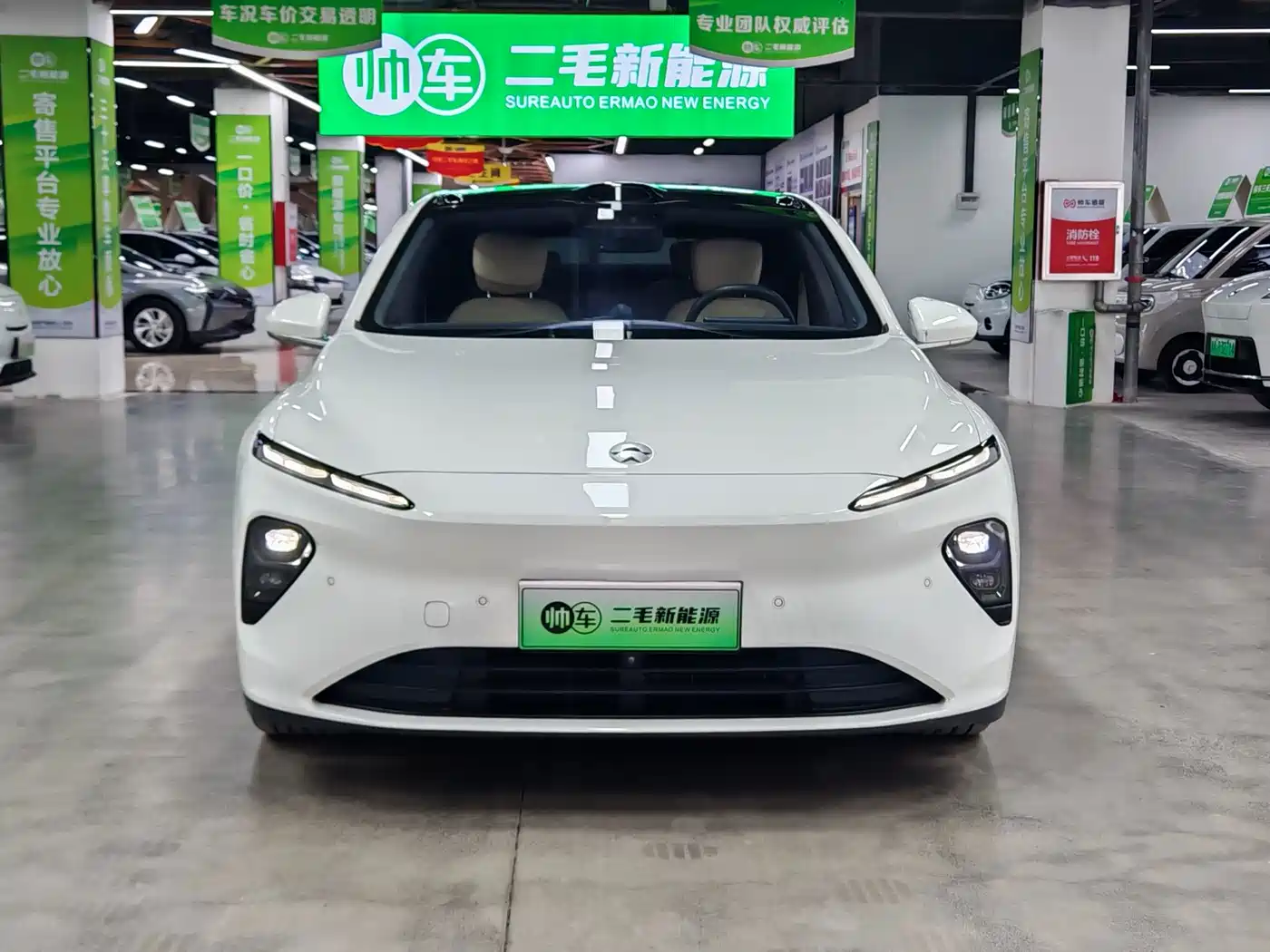 NIO ET7 2025 2024 75kWh Executive Signature Edition