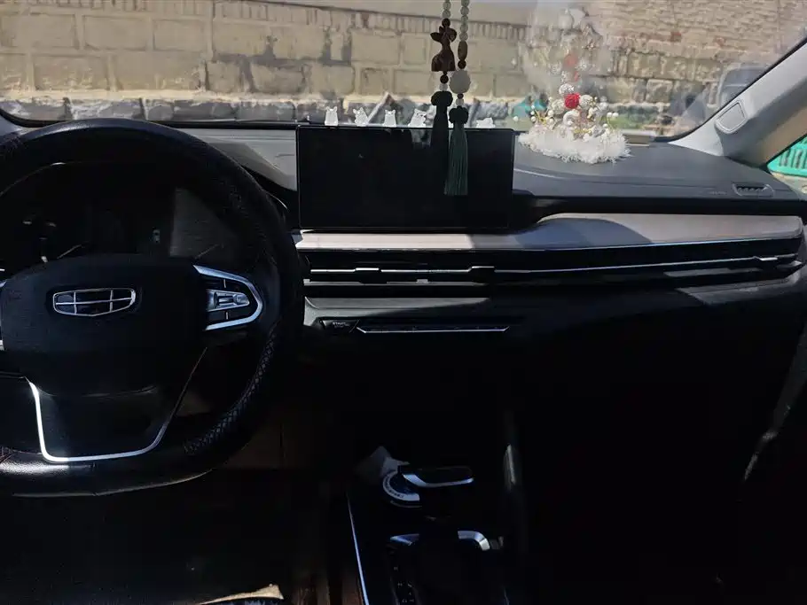 GEELY AUTOMOBILE VISION X3