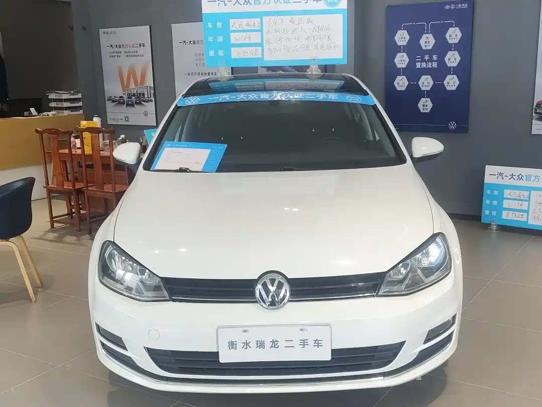 Volkswagen Golf 2016 230TSI Automatic Luxury фото 3