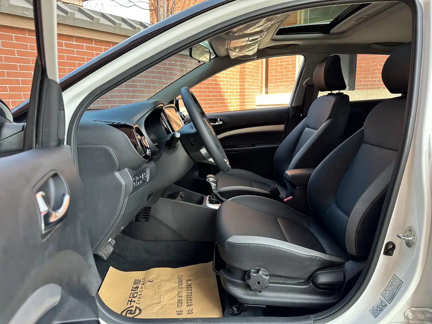 Kia KX1 2021 1.4L CVT Sunroof Version фото 27
