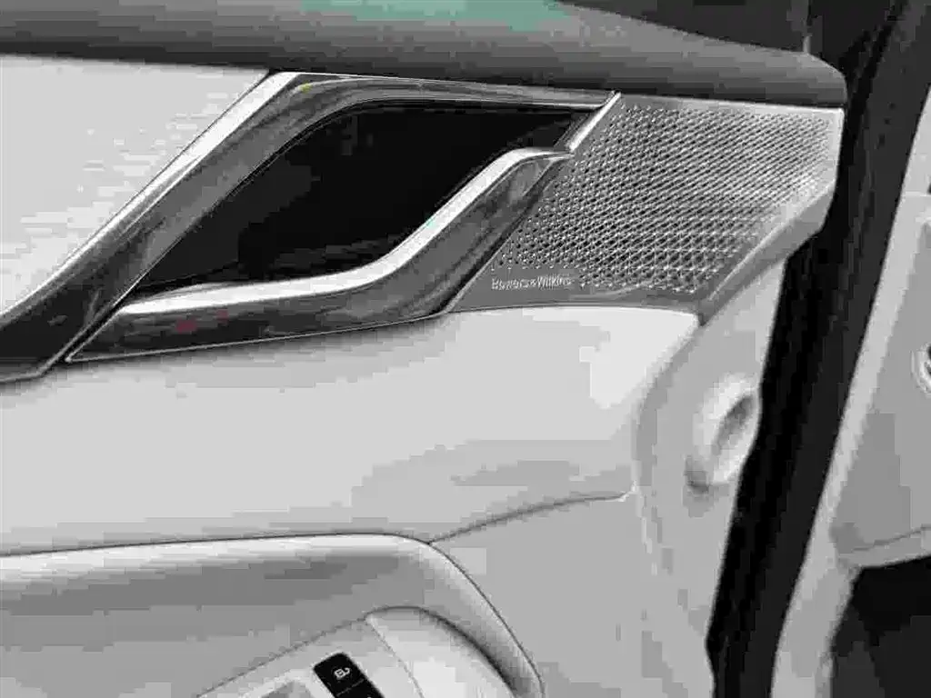 Volvo EM90 2024 2025 Ultra Six-Seater