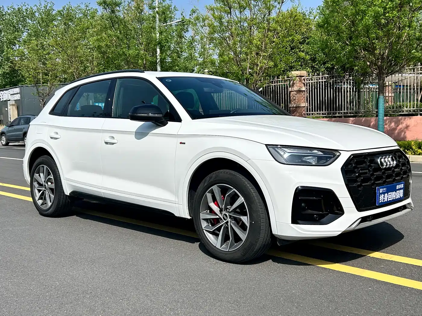 Audi Q5L 2023 40T Luxury Dynamic фото 3