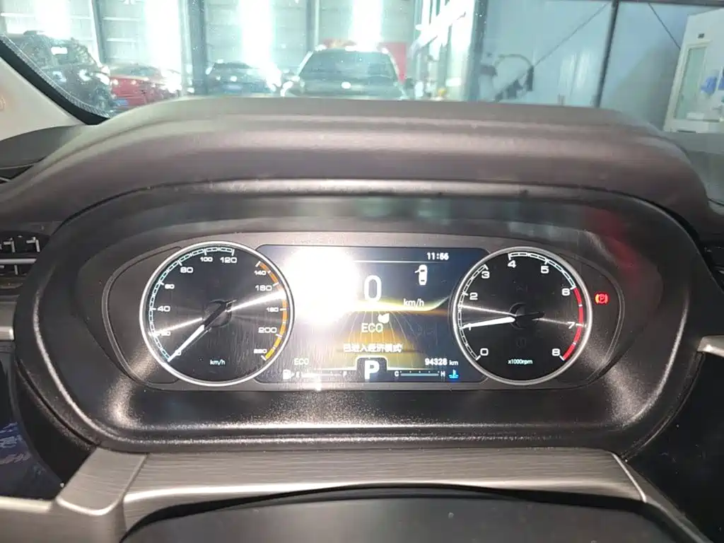 Chery Arrizo GX 2019 2019 Champion Edition 1.5L CVT Elite