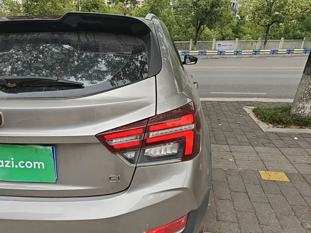 Geely Vision S1 2018 2018 1.5L Manual Sharp Enjoy