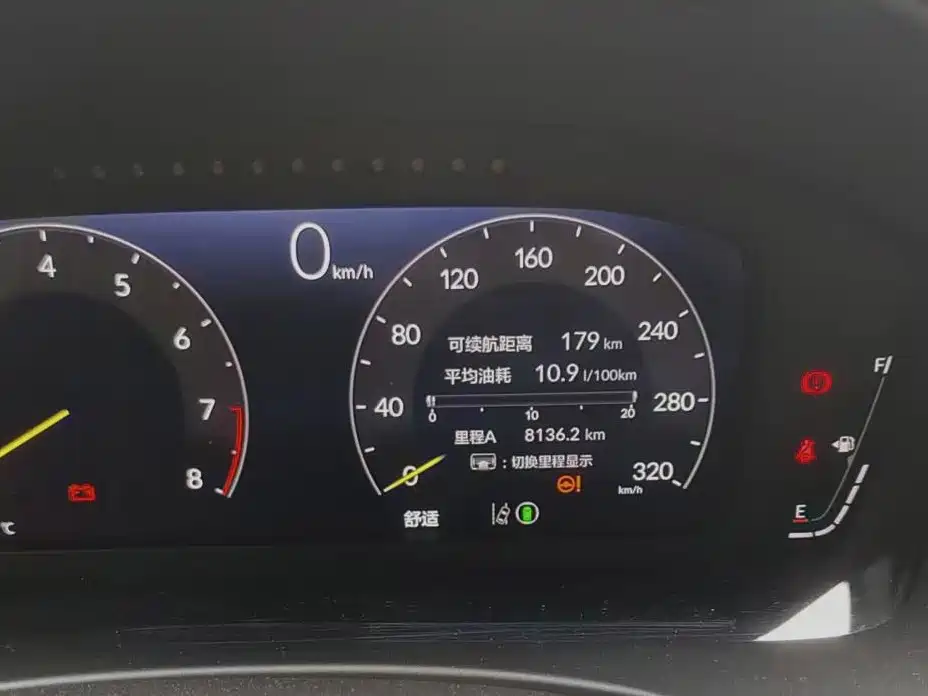 Honda Civic (Import) 2023 2023 2.0T 420TURBO TYPE R
