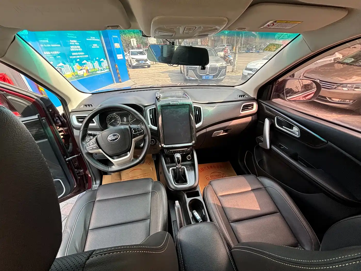 SWM SWAY MOTORS SWM SWIFT X7