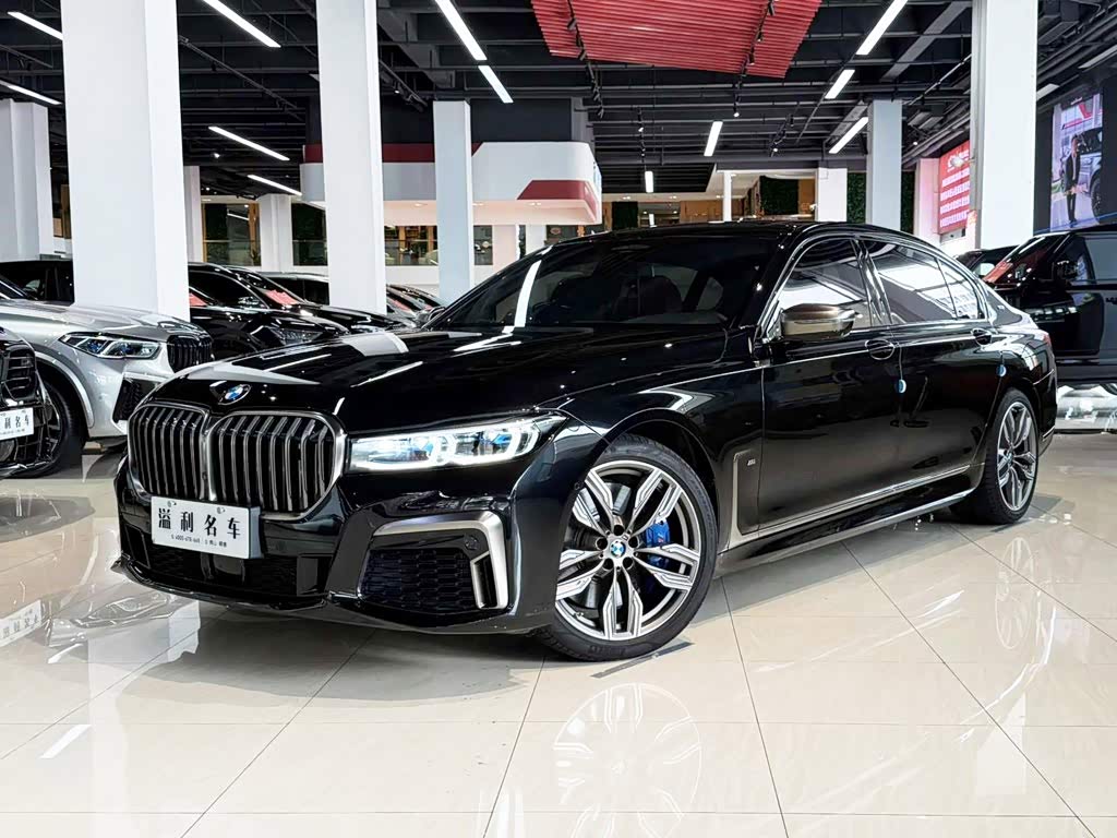 BMW 7 Series