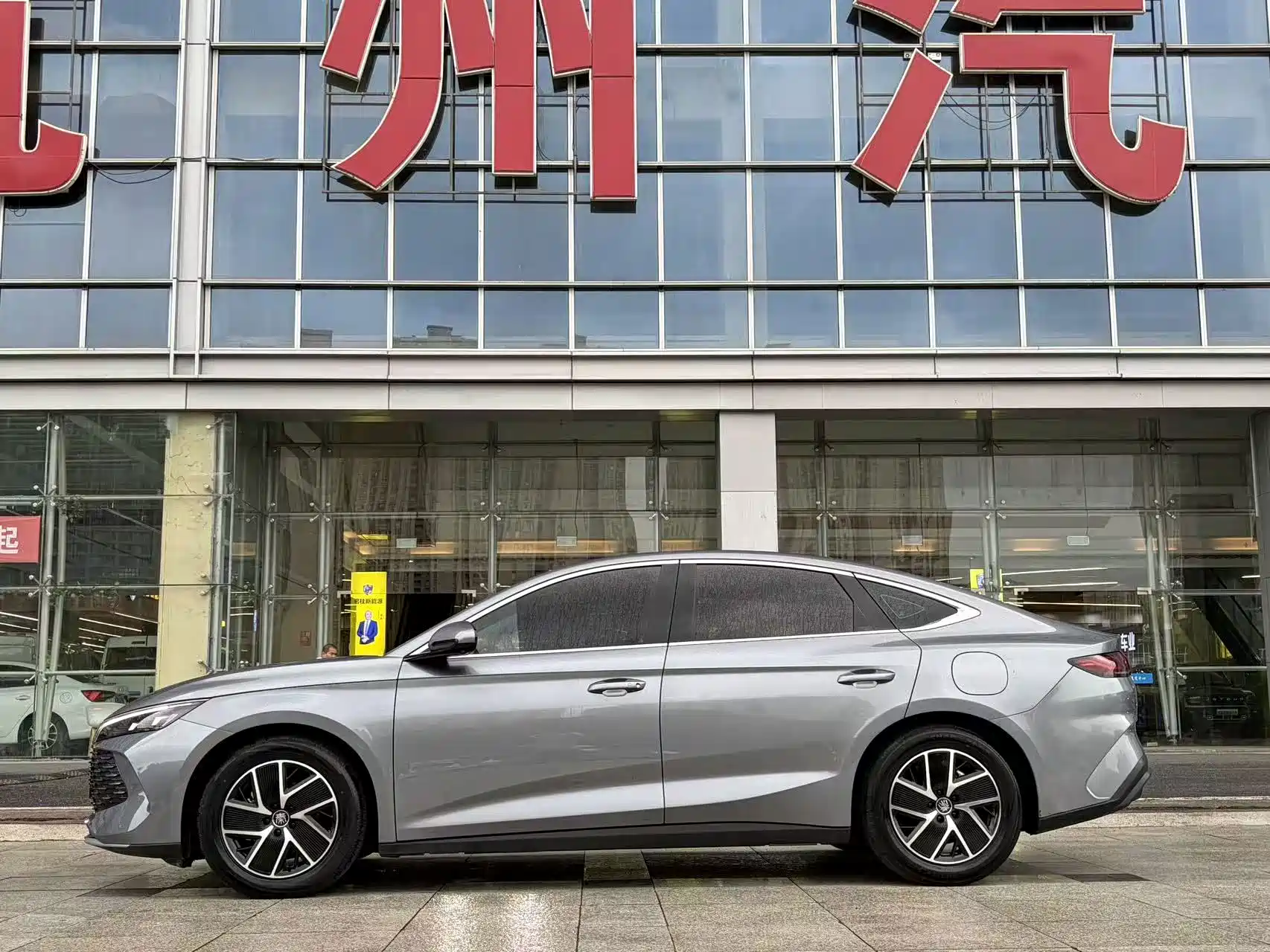 Photo 7 - BYD Qin L