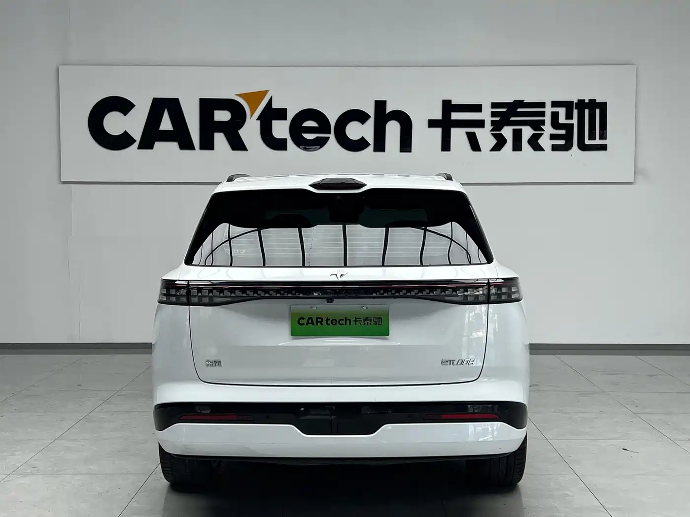 Dongfeng Yipai eπ008 2025 2025 210Ultra Range Extender 5-Seater