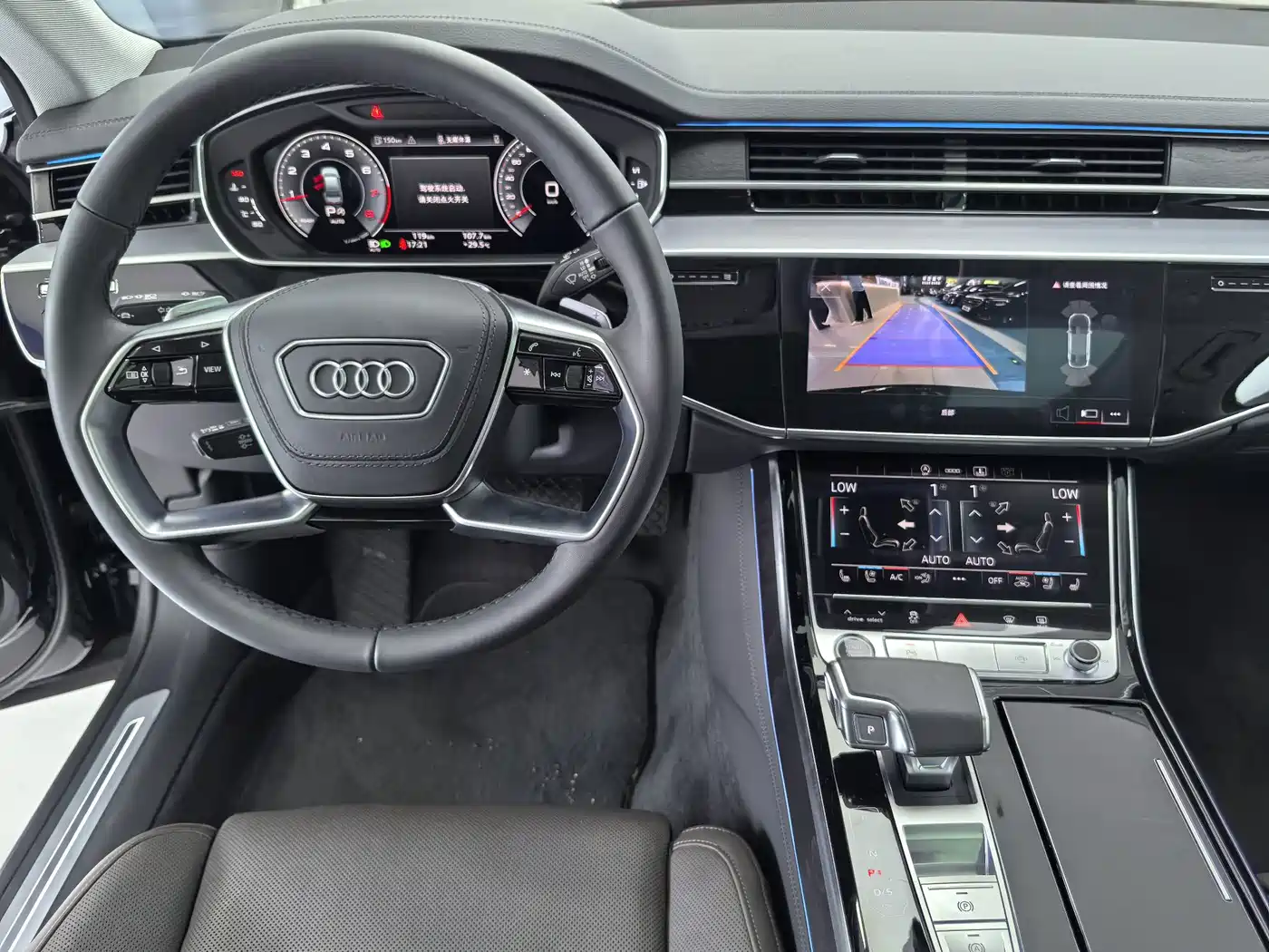 Audi A8 2026 2025 A8L 45 TFSI quattro Luxury