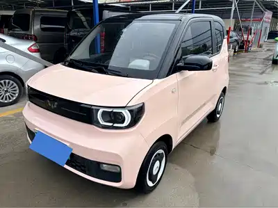 Wuling Hongguang MINI EV