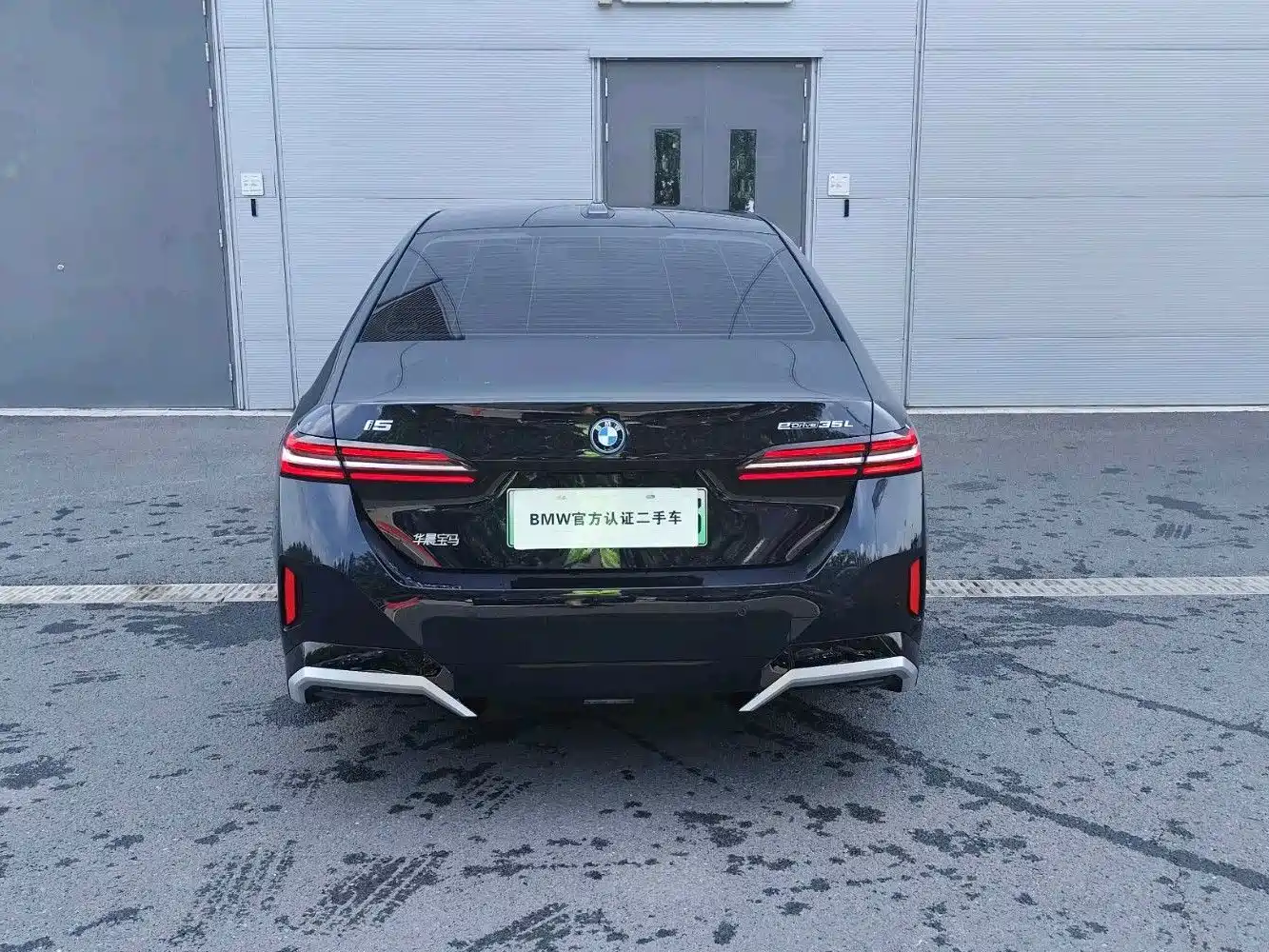 BMW i5 2026 2025 eDrive 35L M Sport Package