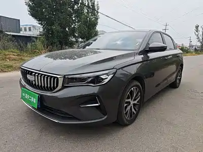 Geely Emgrand