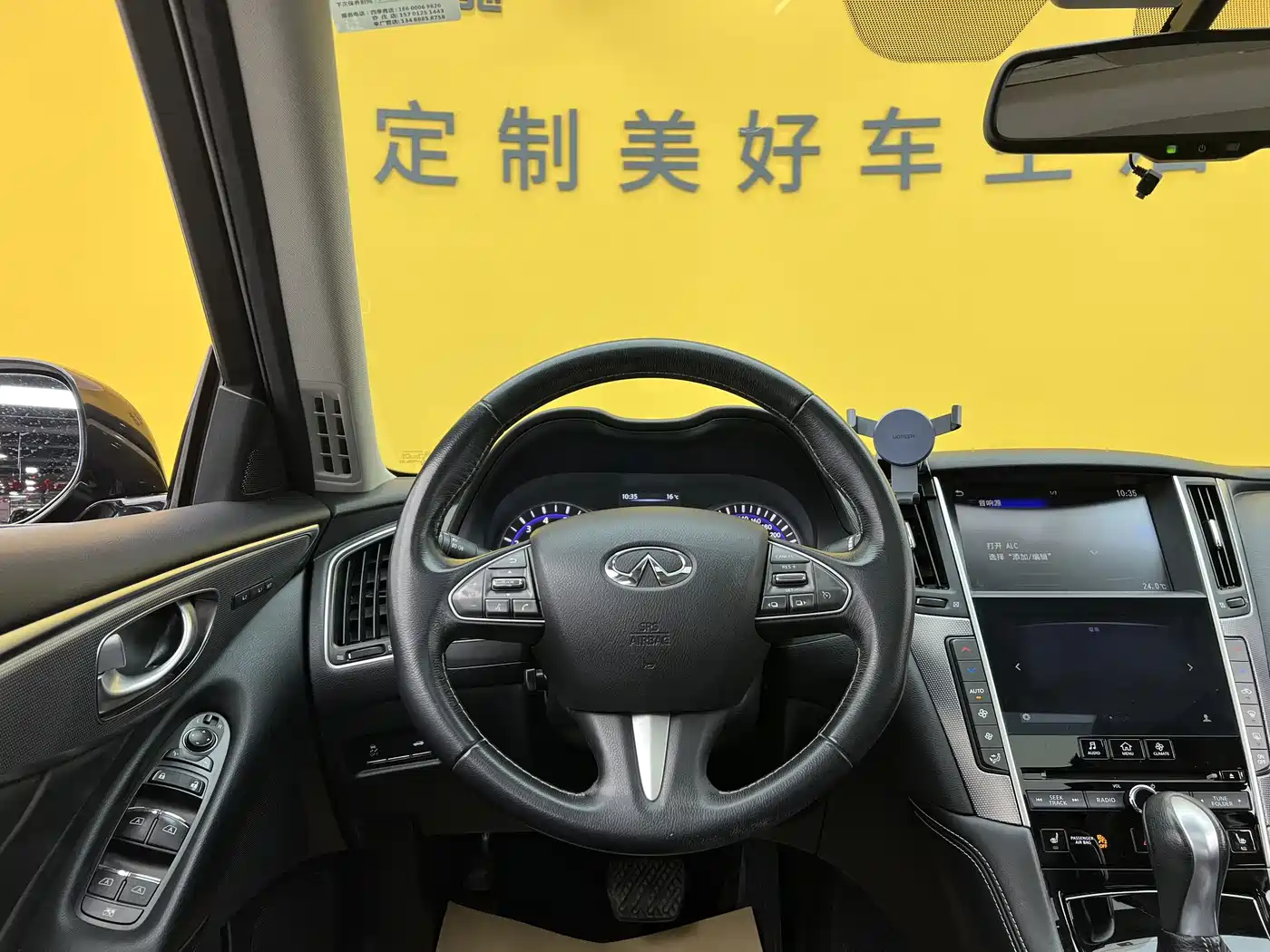 Infiniti Q50 2014 3.7L Comfort Edition фото 8