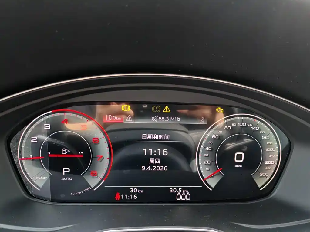 Audi Q5L 2025 Model Year Facelift 45th Anniversary Edition 45 TFSI Luxury Dynamic фото 9