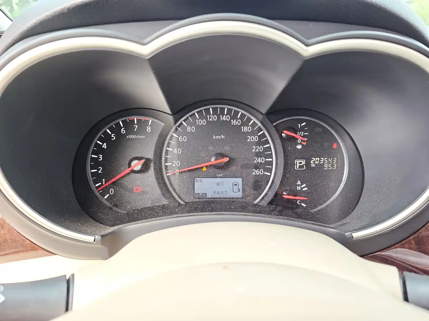 Nissan Quest 2015 2015 3.5L SL