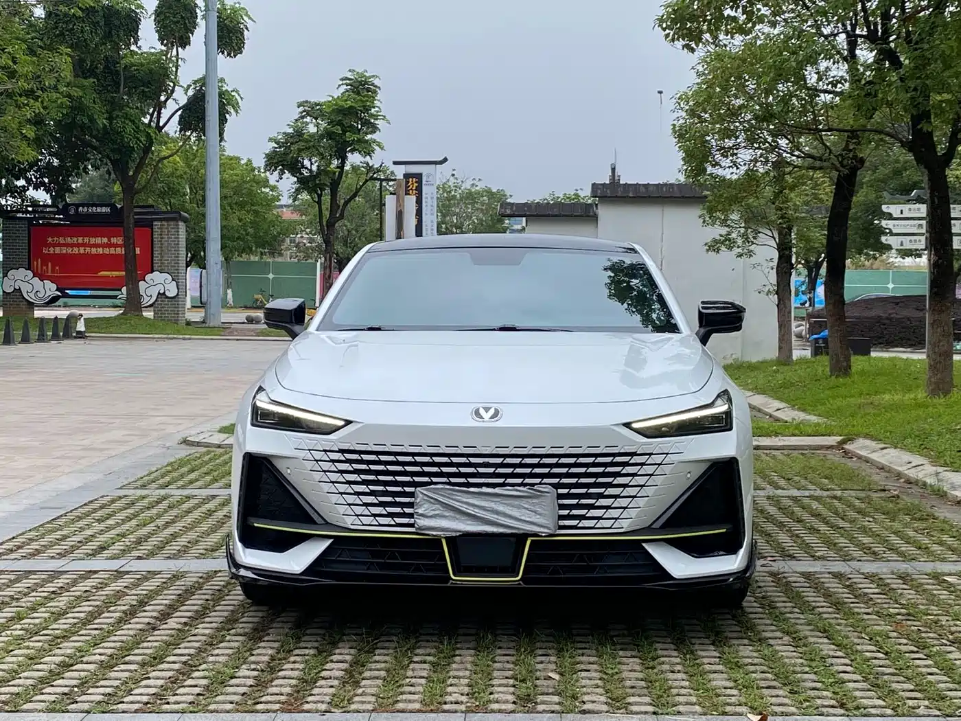 CHANGAN UNI-V