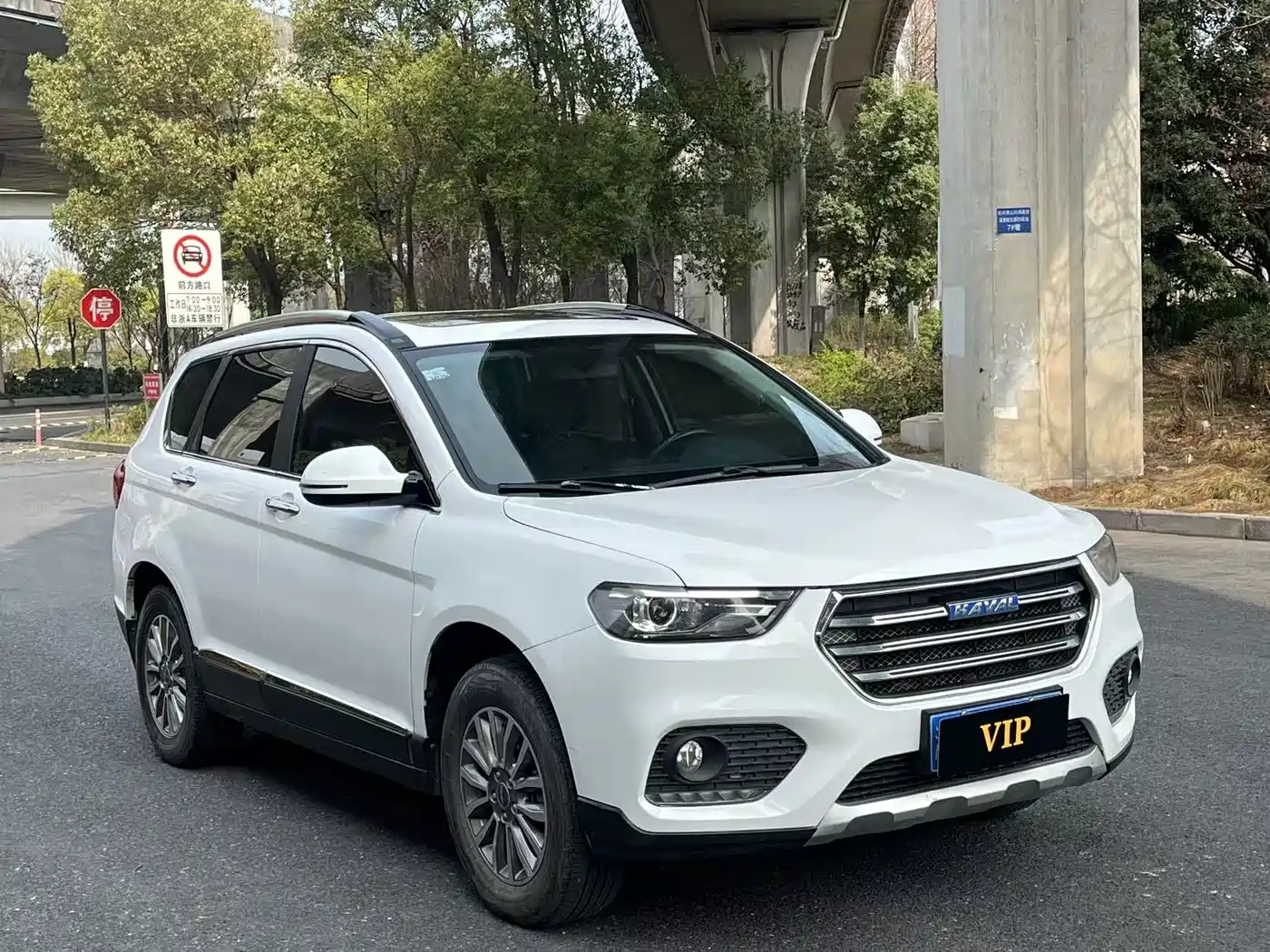 Haval H6 2018 Blue Label Sport 1.5T Automatic 2WD Elite фото 3