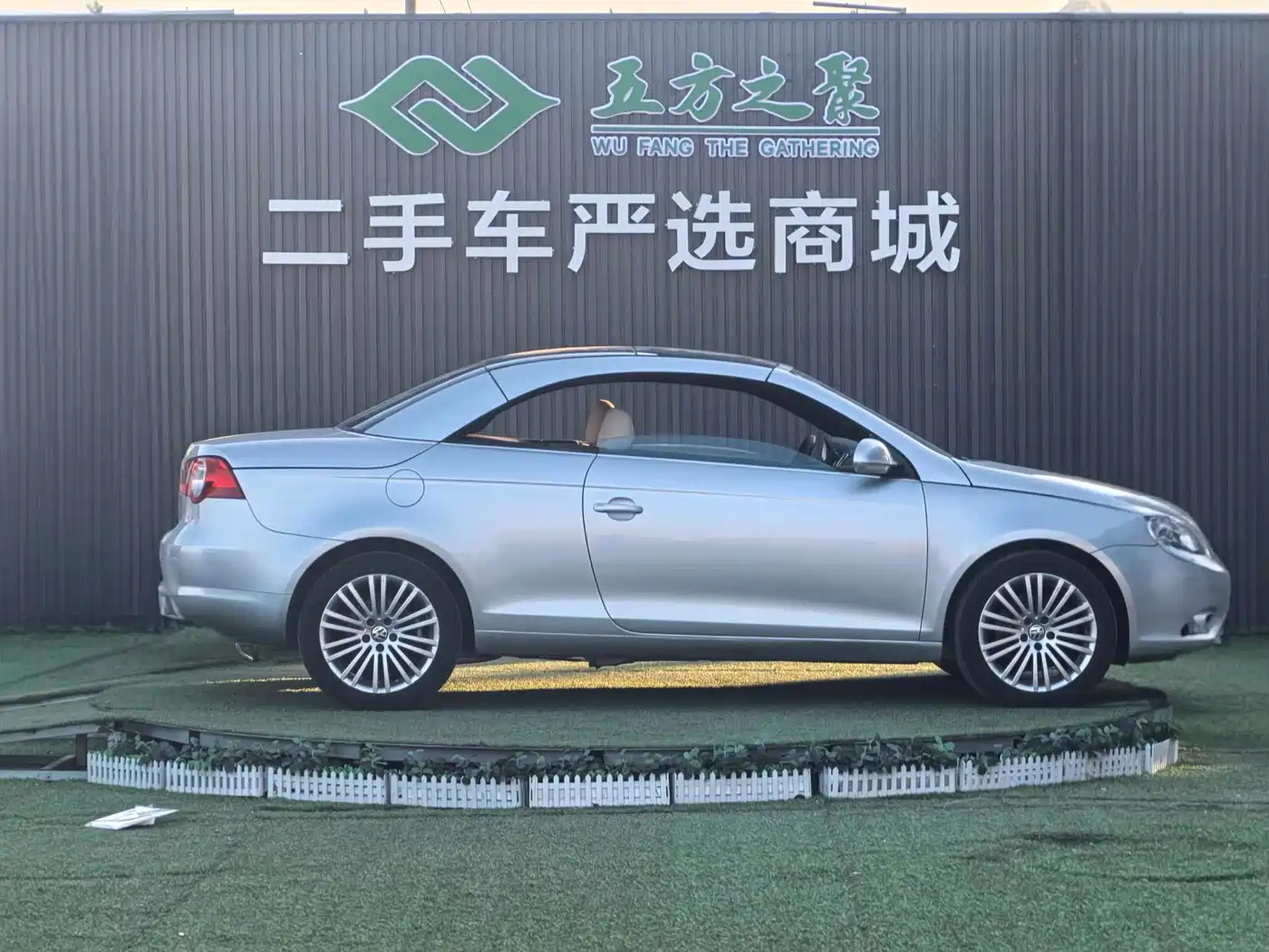 Volkswagen Eos 2008 Model 2.0TSI DSG фото 7