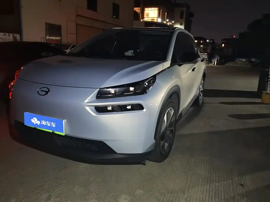 AION V 2023