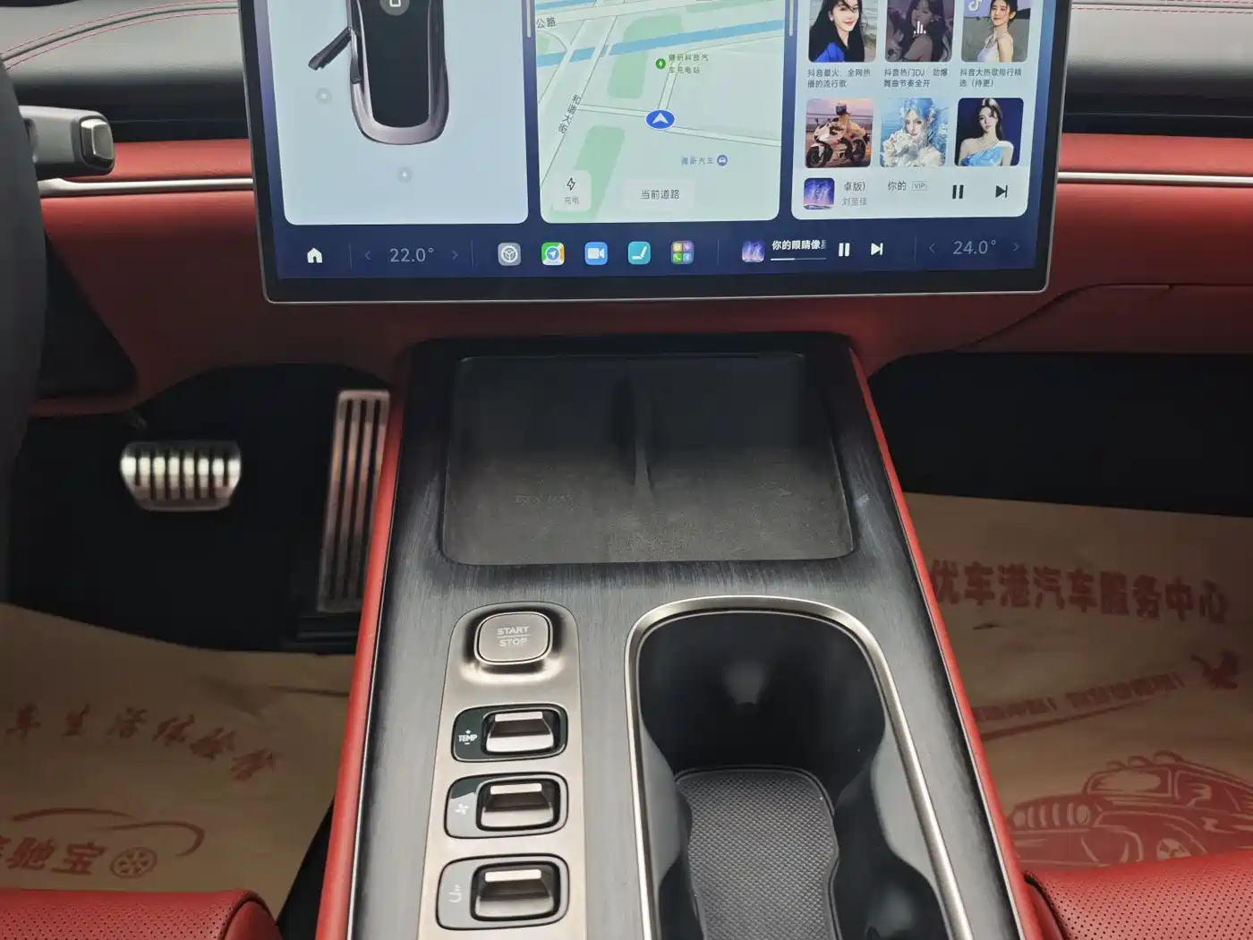 Xiaomi Auto Xiaomi SU7 2024 AWD Max Founder's Edition фото 18
