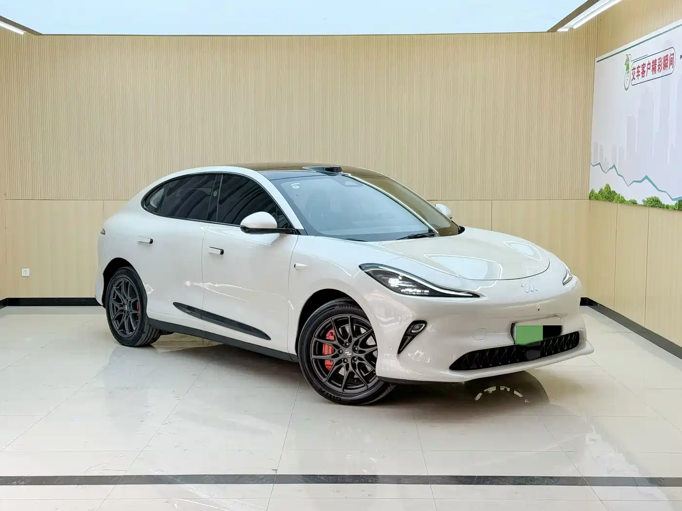 IM Motors IM LS6 2025 2025 Gecko Smart Drive Edition