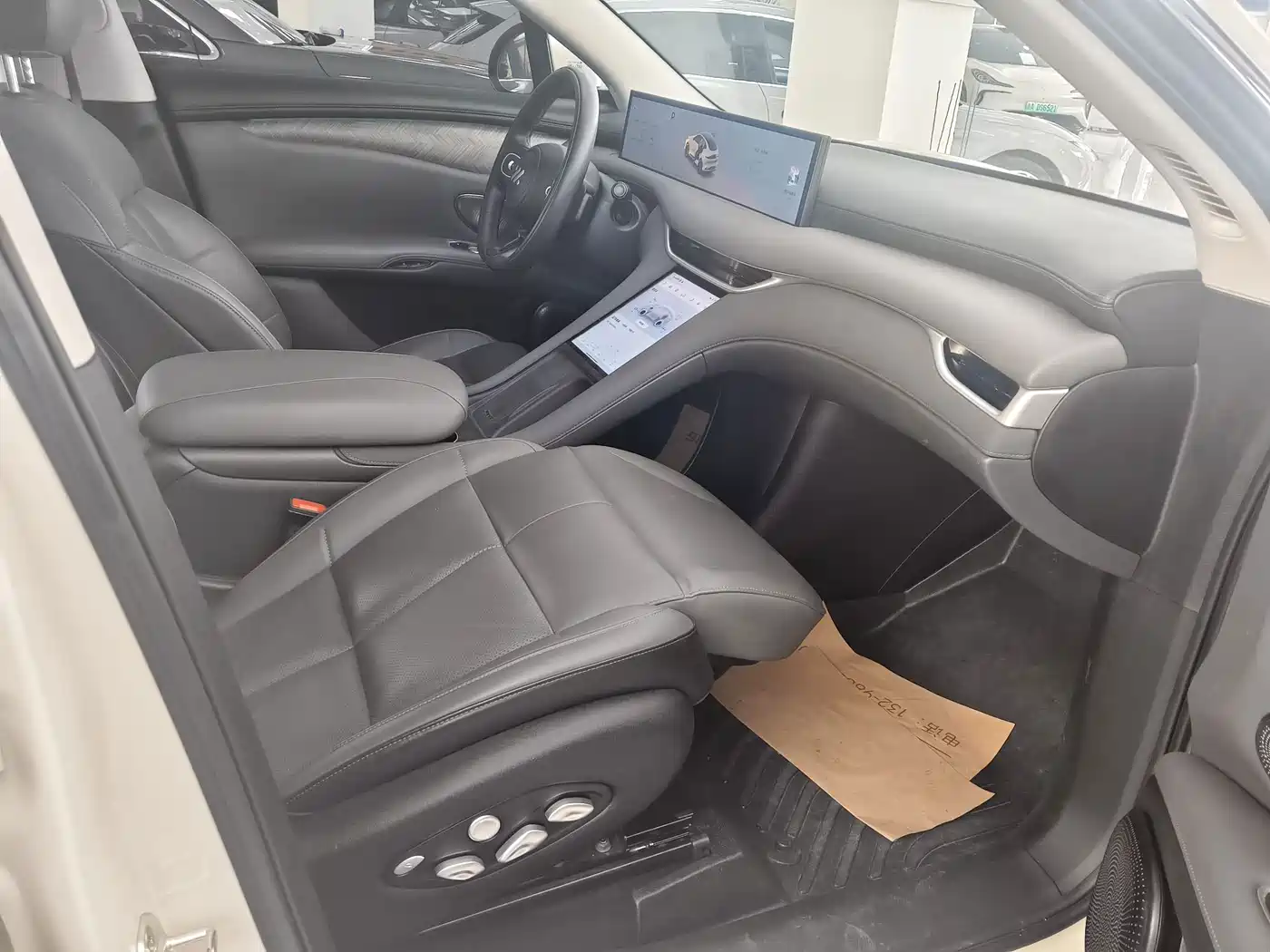 IM Motors IM LS6 2025 2025 Gecko Smart Drive Edition