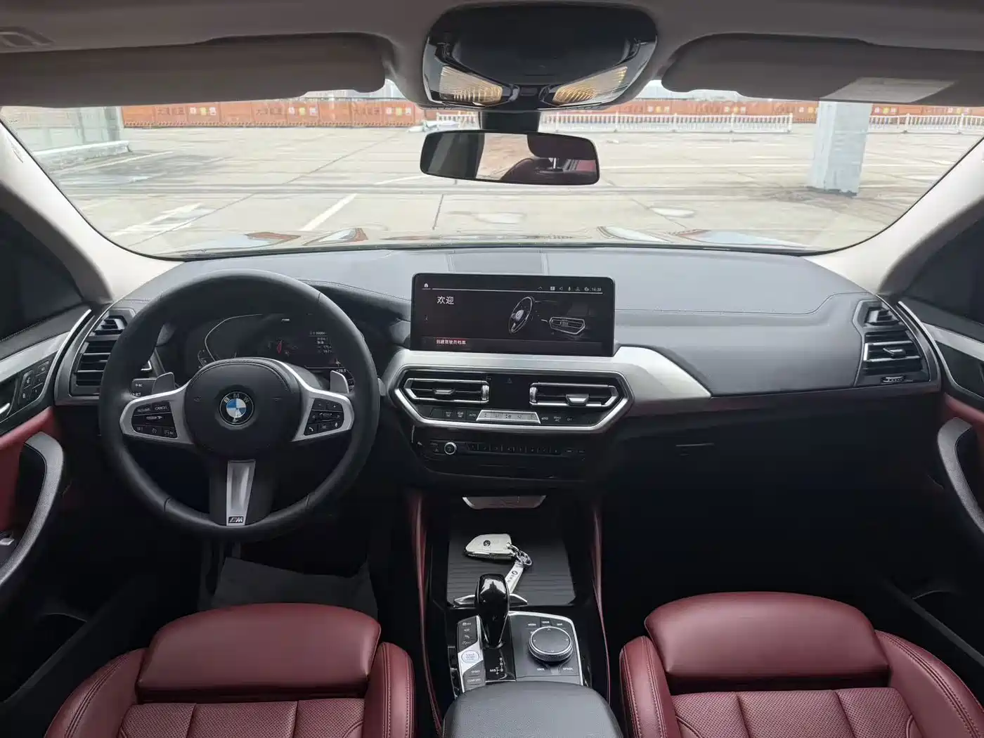 BMW X4 2023 2022 xDrive 30i M Sport Package