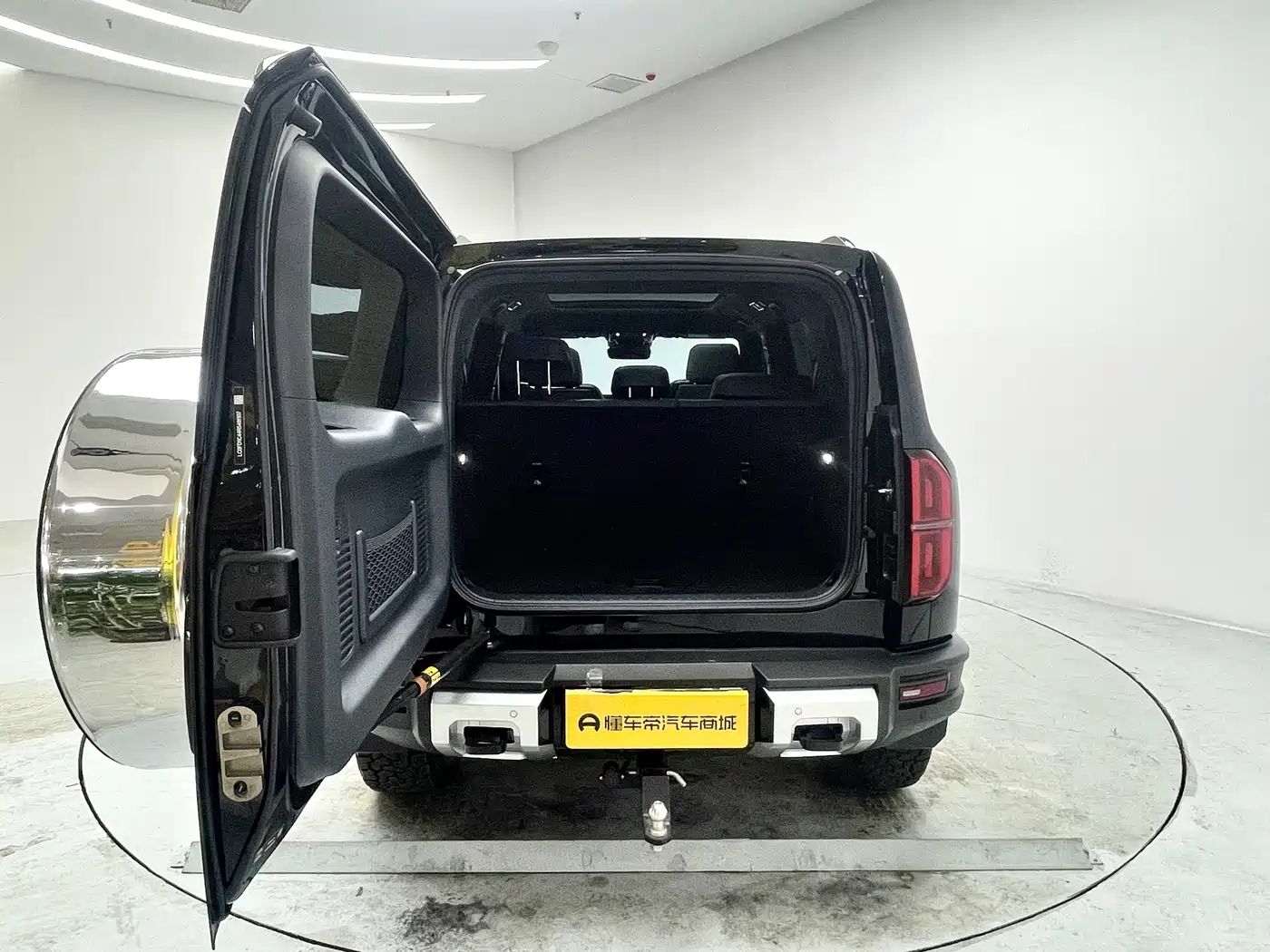 FANG CHENG BAO LEOPARD 5