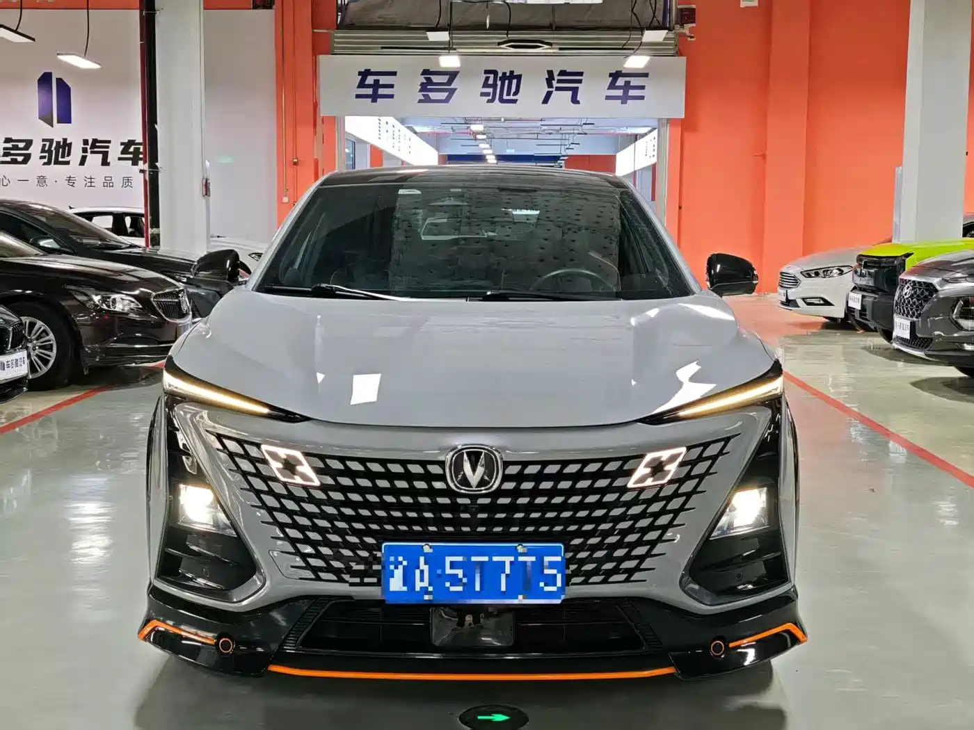 CHANG'AN UNI-T