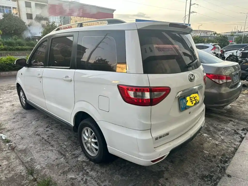 BAIC Huansu H2 2017 2016 H2E 1.5L Elite BJ415B