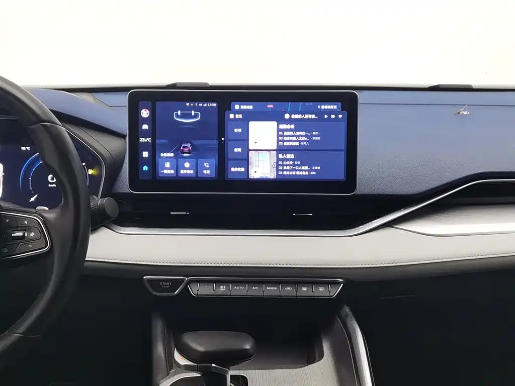 GEELY AUTOMOBILE XINGRUI