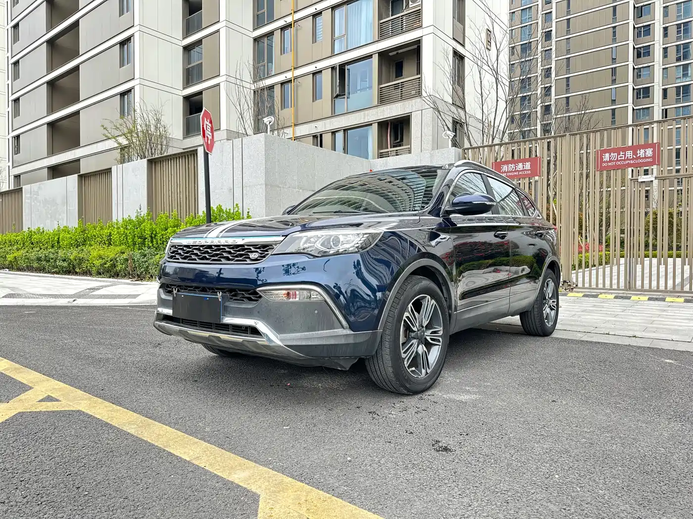 Leopaard CS10 2018 2017 2.0T Manual Excellence