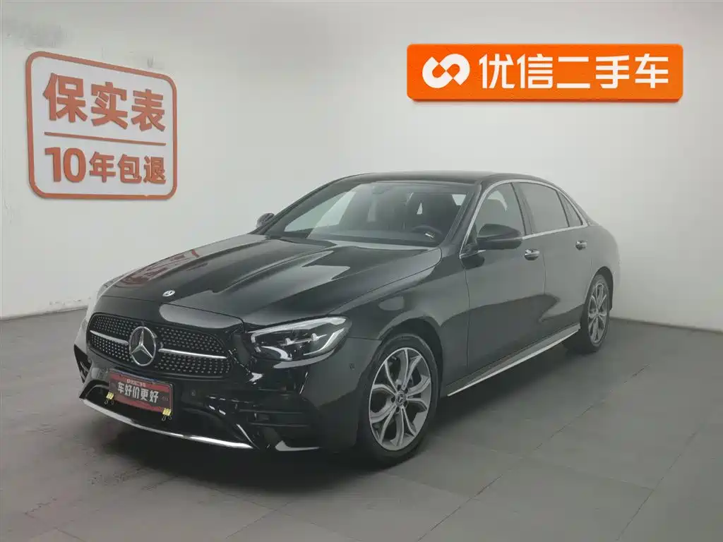  E CLASS