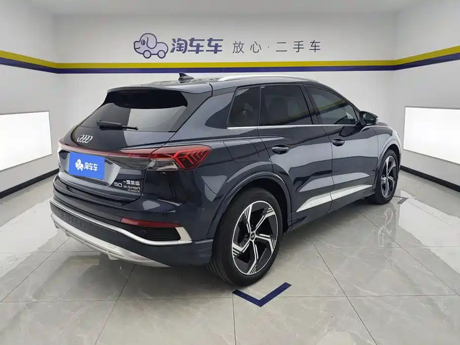 Audi Q4 e-tron 2023 2022 50 e-tron quattro Innovation Edition