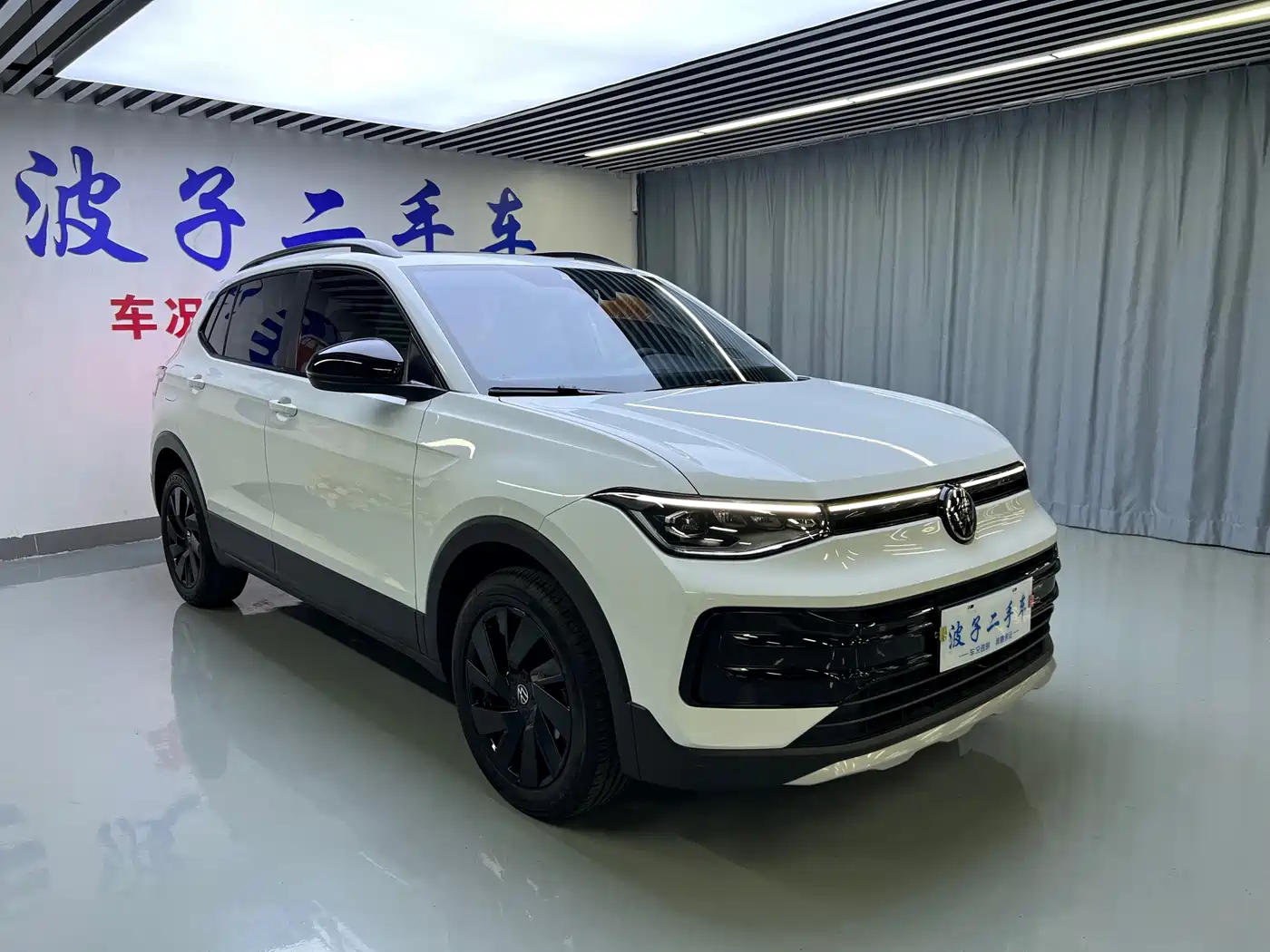 Volkswagen Tharu 2025 2025 New Edge 1.5L Aspiration Edition