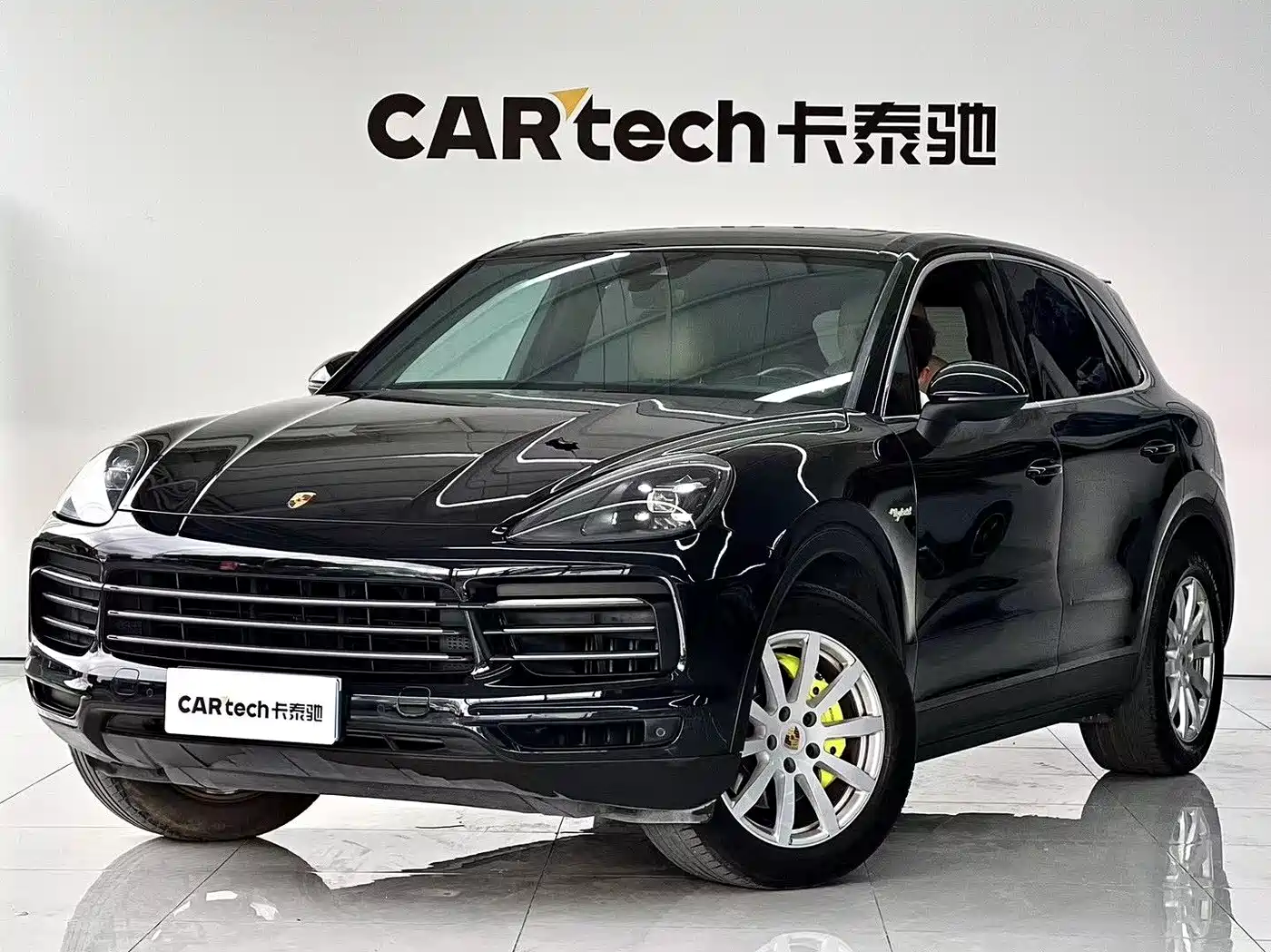 PORSCHE CAYENNE NEW ENERGY