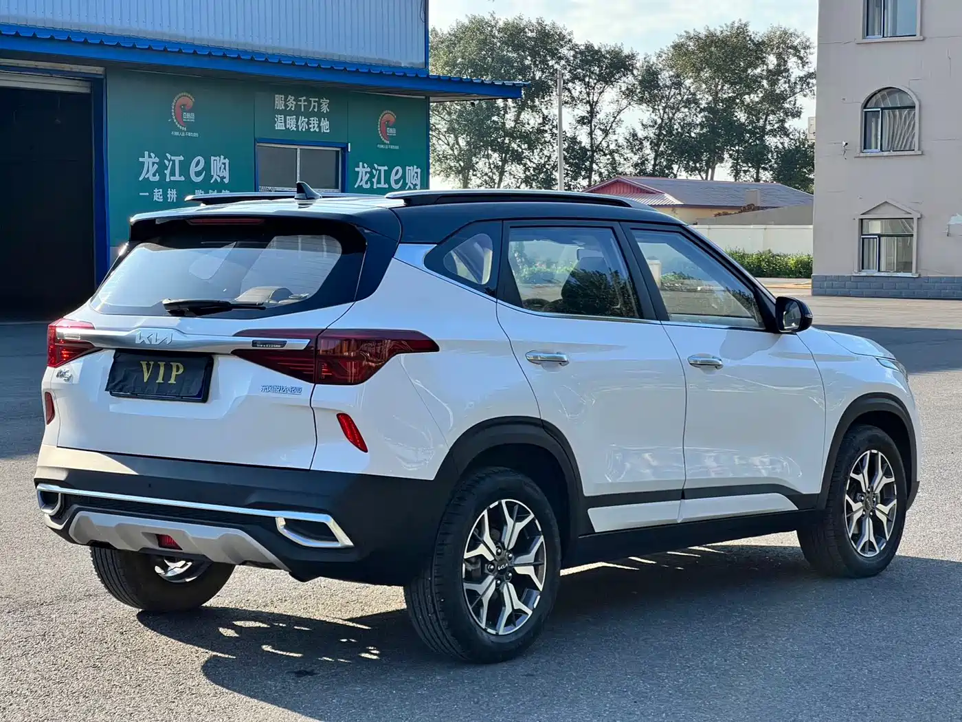 Kia KX3 Smart Run 2022 2021 1.5L CVT Fashion Edition