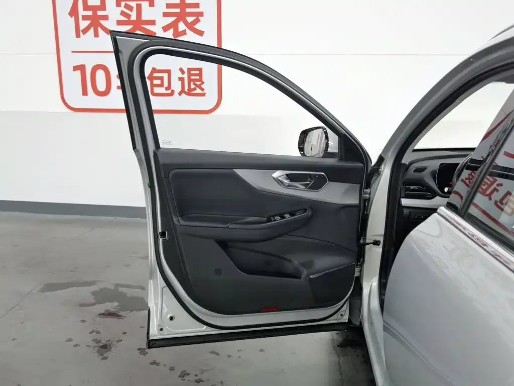 BAIC Beijing X7 2021 2020 Model 1.5TD DCT Fashion Edition