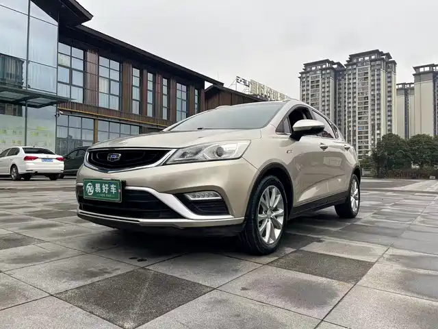 GEELY AUTOMOBILE EMGRAND GS