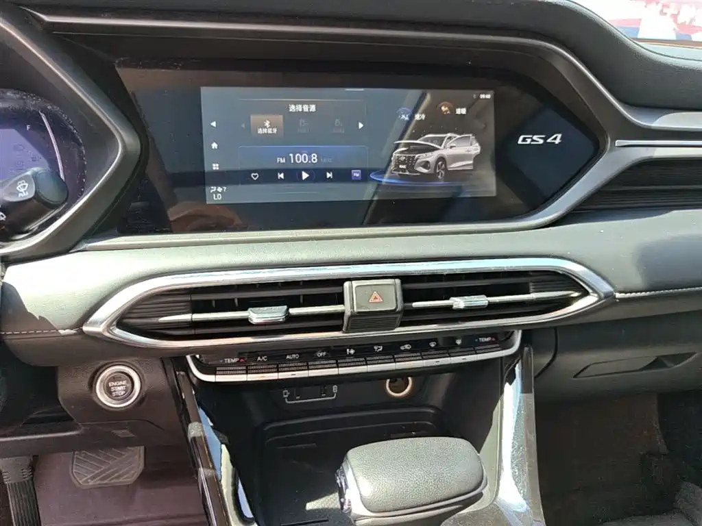 GAC Trumpchi Trumpchi GS4 2021 270T Auto Luxury Smart Connect фото 13
