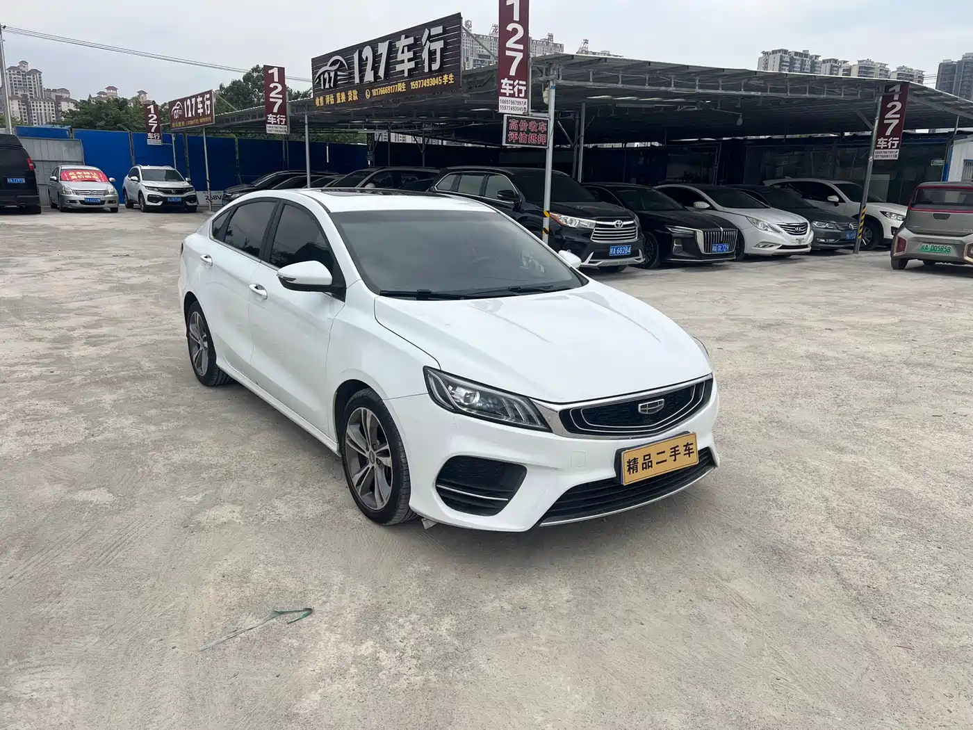 Фото 1 - Geely Binrui