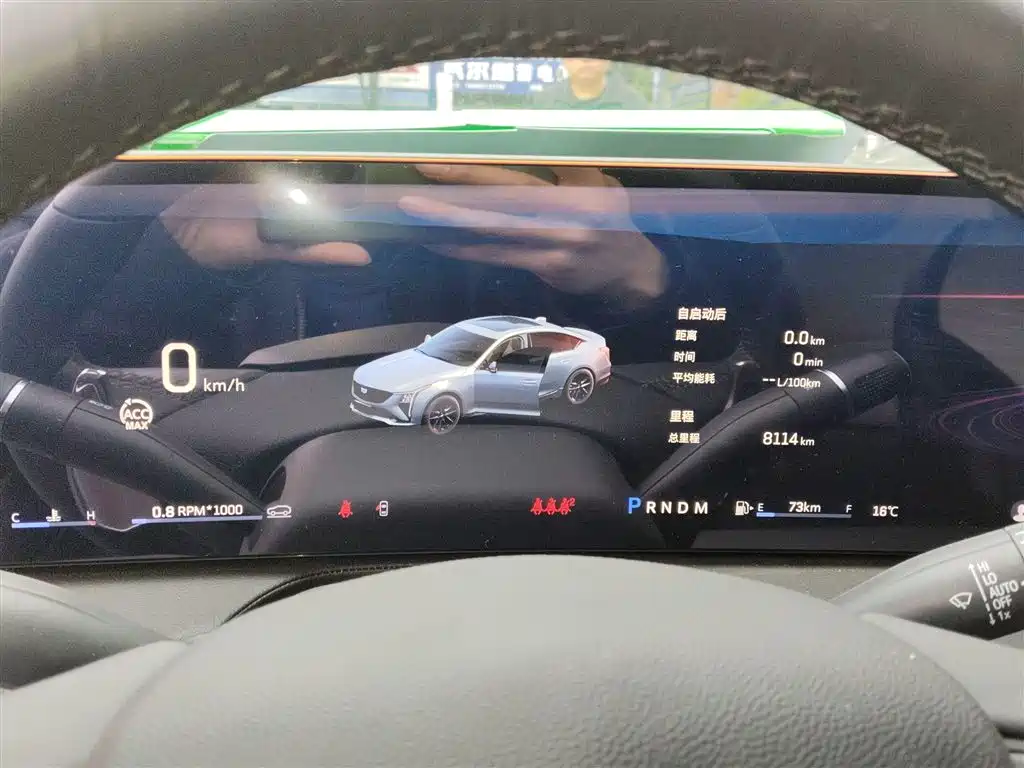 Cadillac CT5 2025 Model 28T Track Performance Edition фото 8