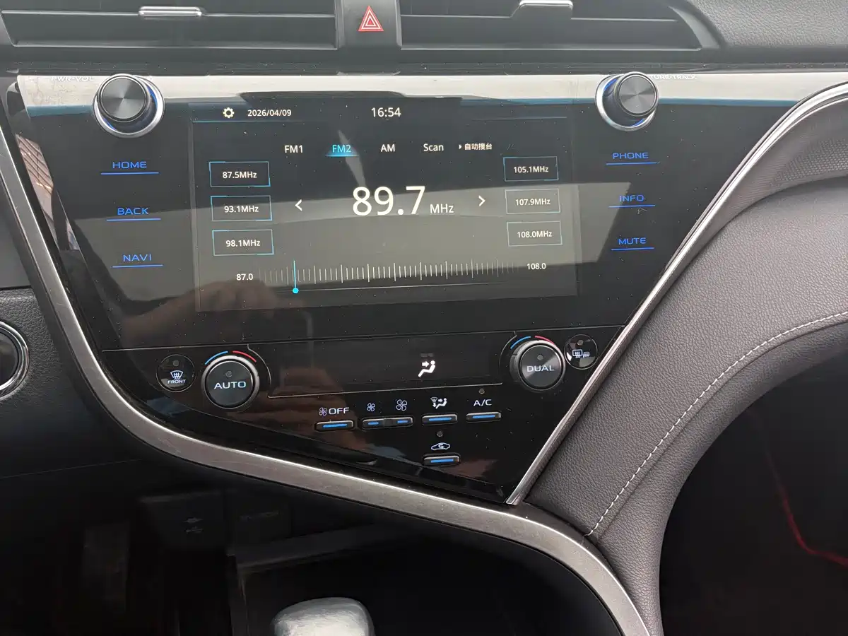 Toyota Camry 2019 2.0S Trend Edition China VI фото 11