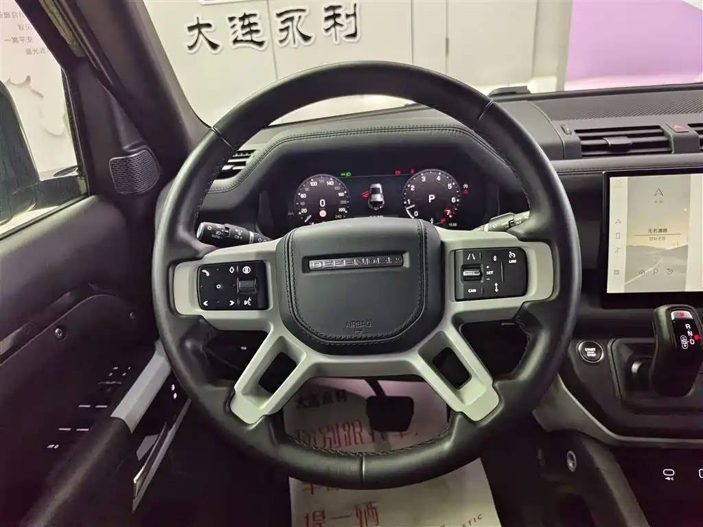 Land Rover Defender 2024 110 3.0T P400 X-DYNAMIC HSE фото 14