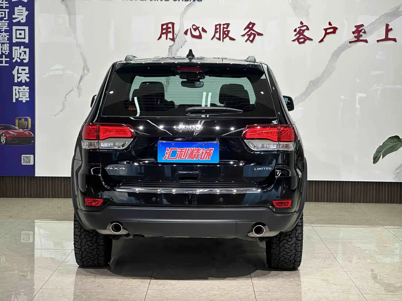 Jeep Grand Cherokee (Import) 2021 2020 3.0L Elite Navigation Edition