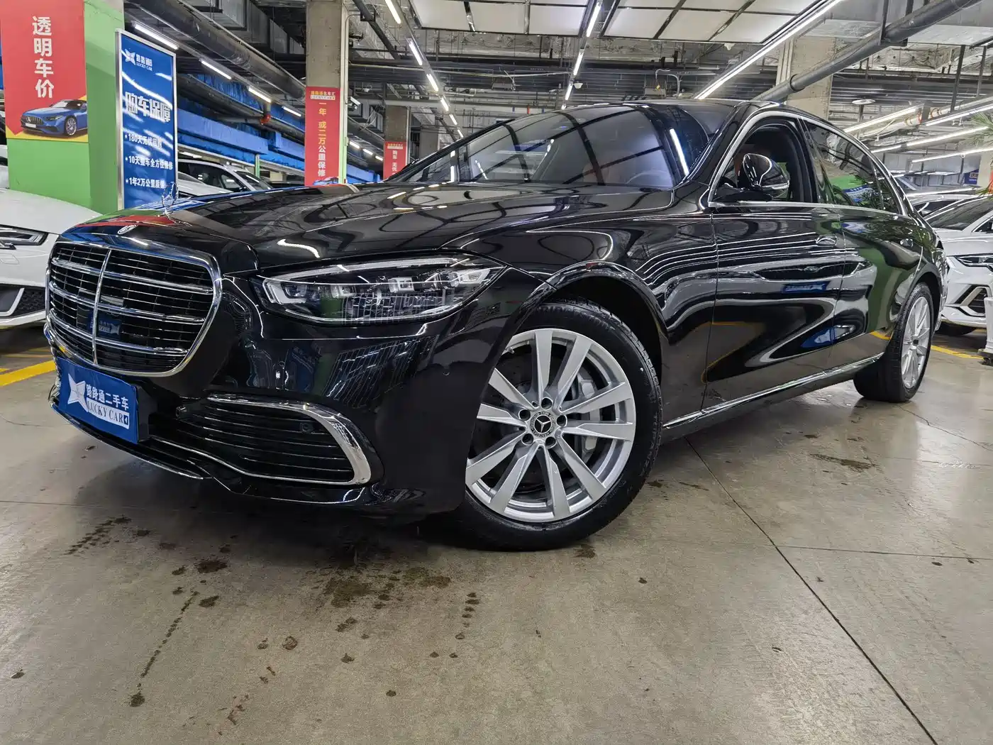 MERCEDES-BENZ S CLASS