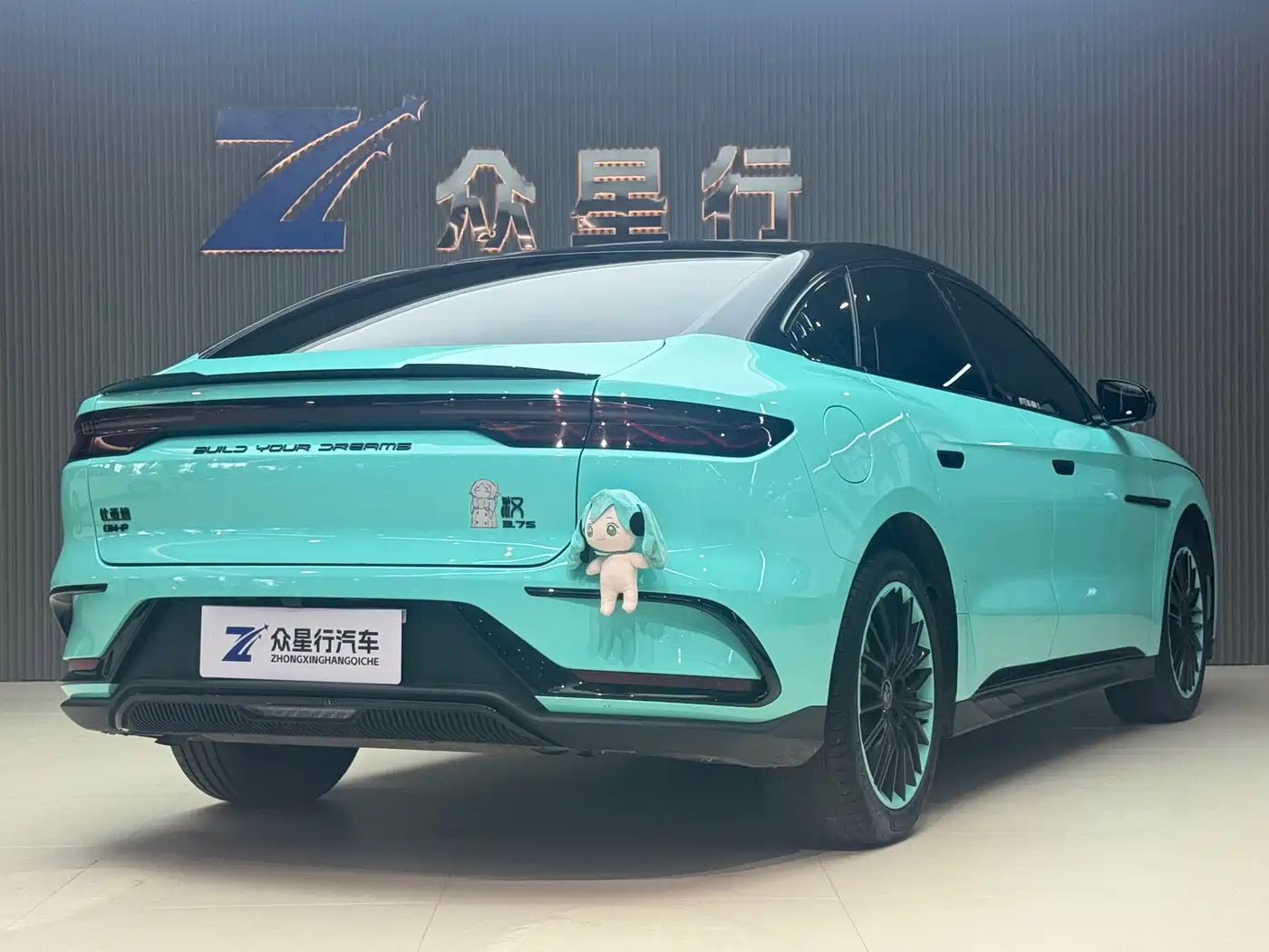 BYD HAN
