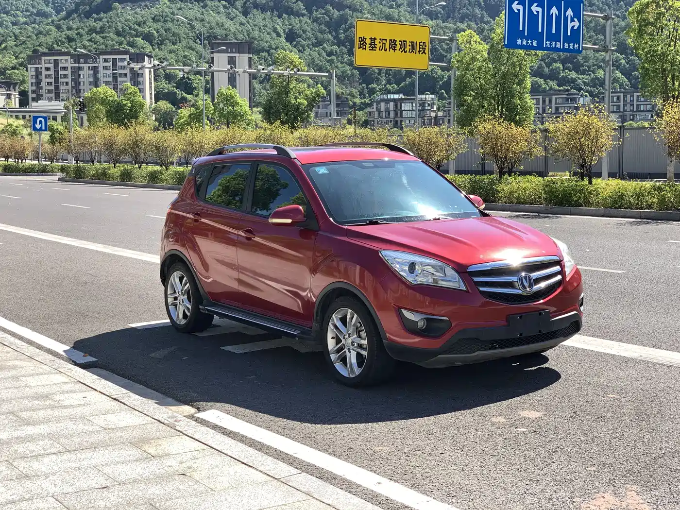 Changan CS35 2014 2014 1.6L Manual Luxury Type China IV
