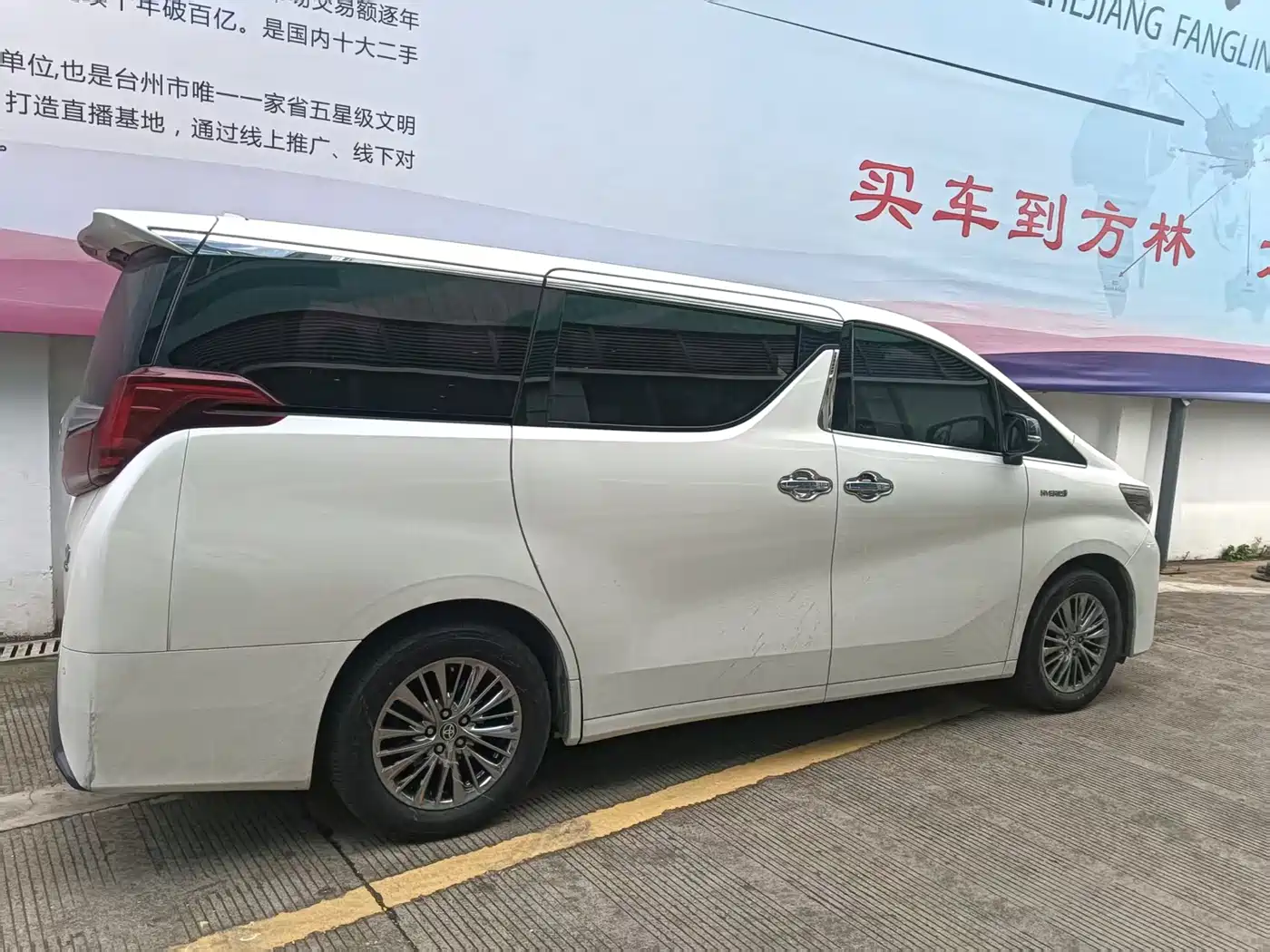 Toyota Alphard 2021 Hybrid 2.5L Luxury фото 5